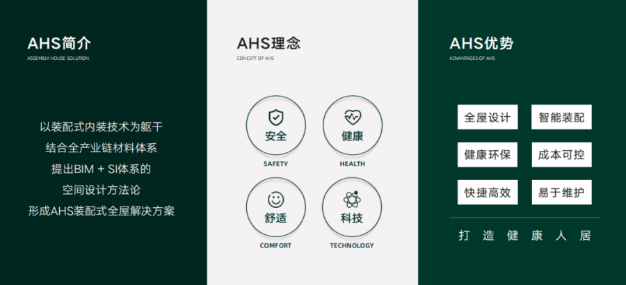 1643165706731624IAc7.png 微信圖片_20220126105352.png