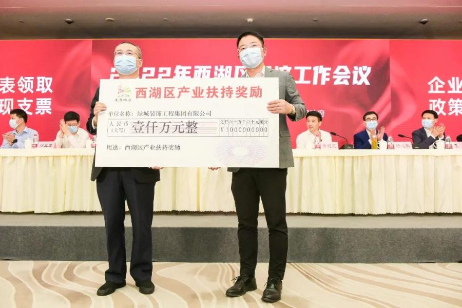 1657773623547000OOaK.jpg 微信圖片_20220714123906.jpg