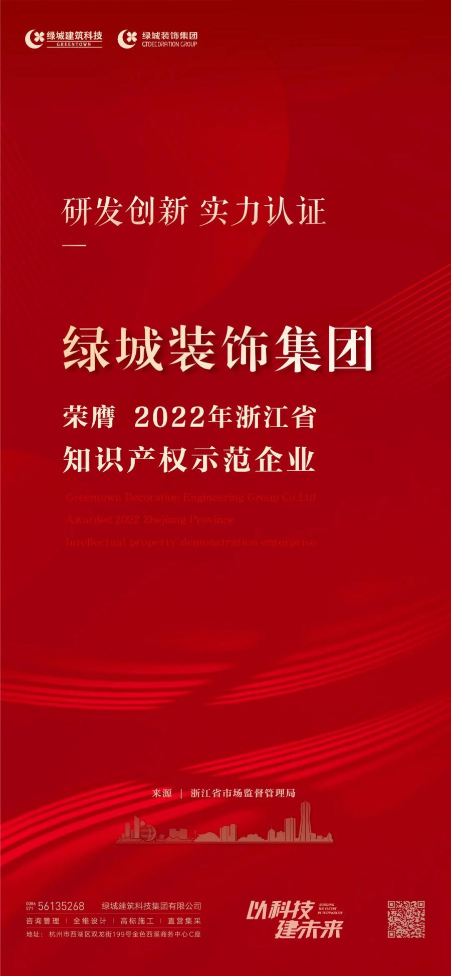 1664271916542637gW71.jpg 微信圖片_20220927174459.jpg