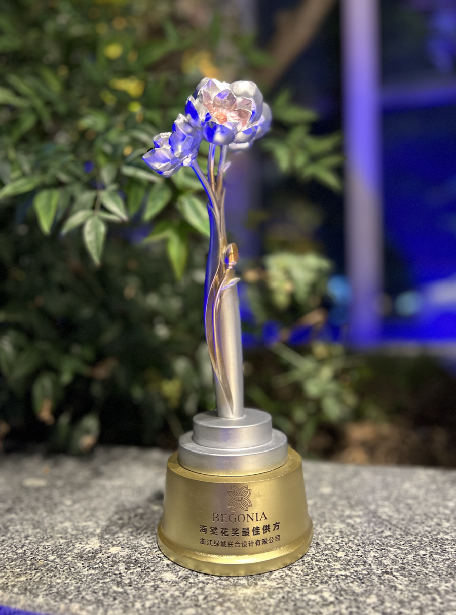 1669792937924900L3U0.png 微信圖片_20221130152159.png