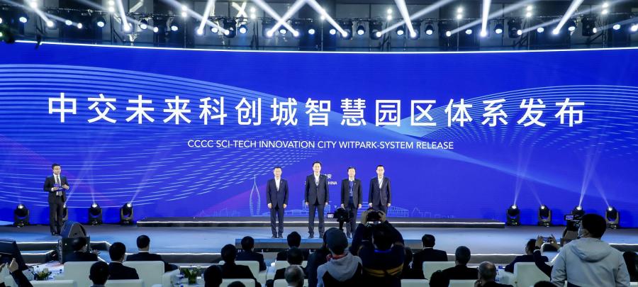 1679534810468504zQWi.jpg 微信圖片_20230323092633.jpg