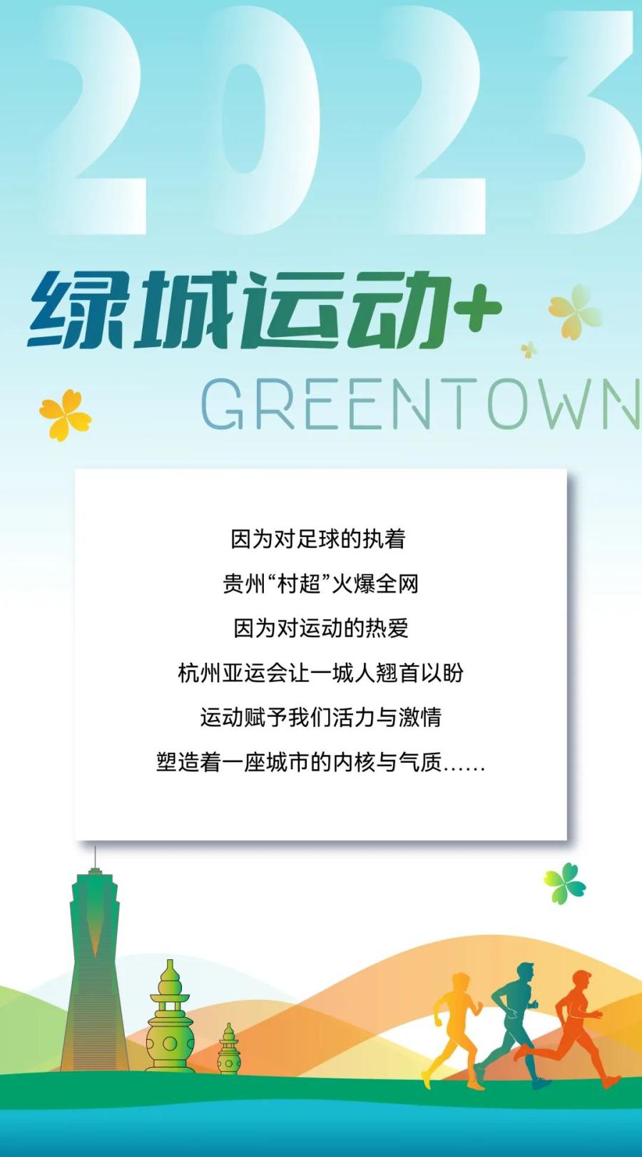 16885388305477377z35.jpg 640 (6).jpg